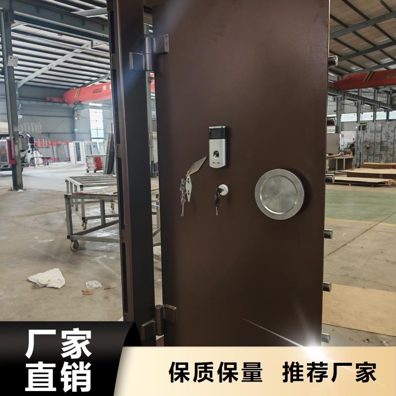 金庫(kù)門雙鎖性價(jià)比高
