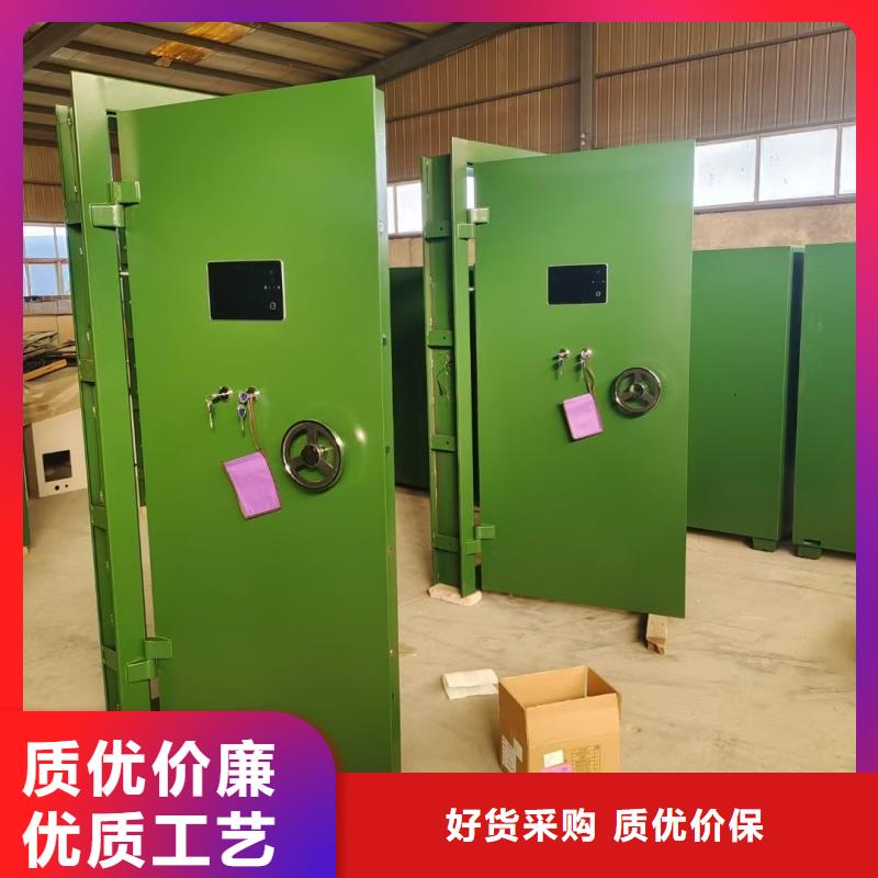 現(xiàn)貨供應銀行四類業(yè)務庫_生產(chǎn)廠家