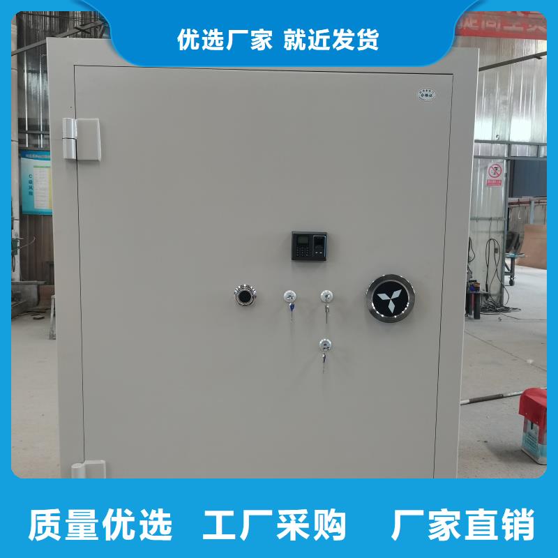 現(xiàn)貨供應銀行四類業(yè)務庫_生產(chǎn)廠家