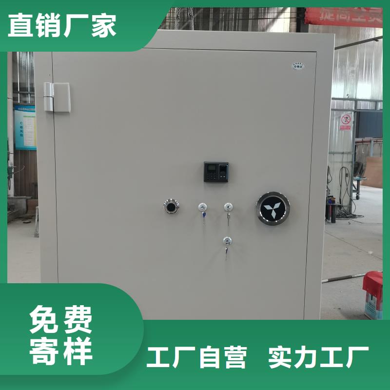 不銹鋼C級金庫門能滿足您的需求