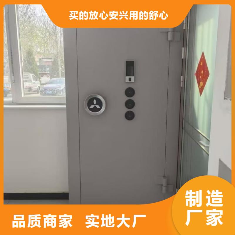 誠(chéng)信為本碳鋼金庫(kù)門廠家