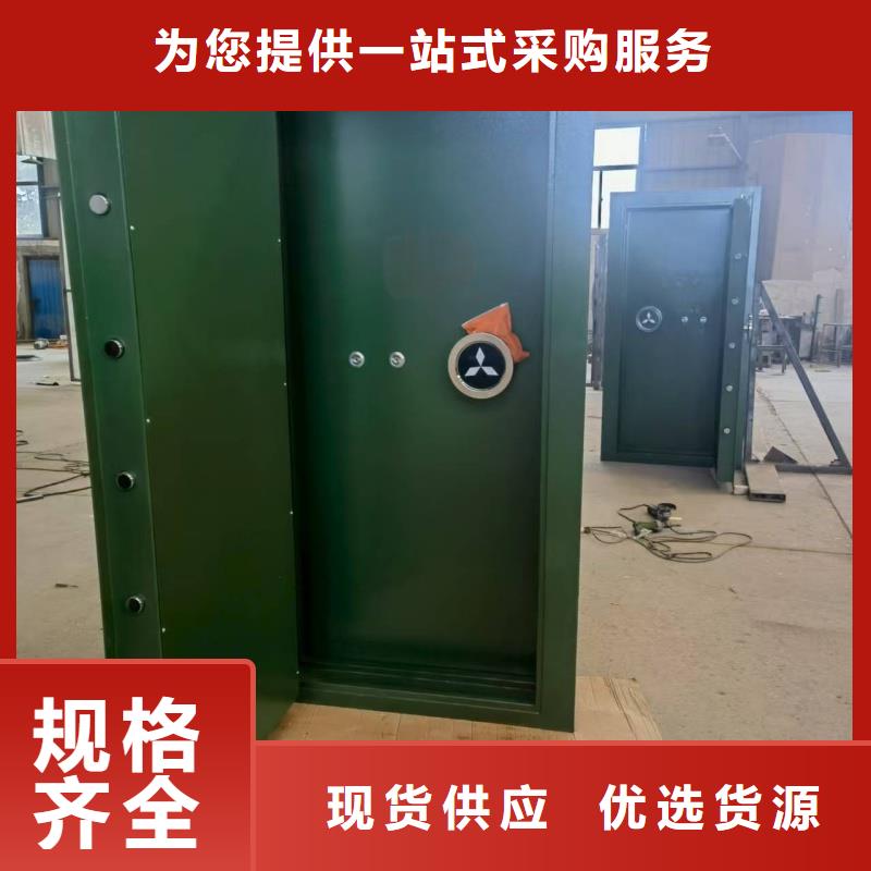 服務(wù)周到的雙人雙控槍彈庫(kù)門銷售廠家