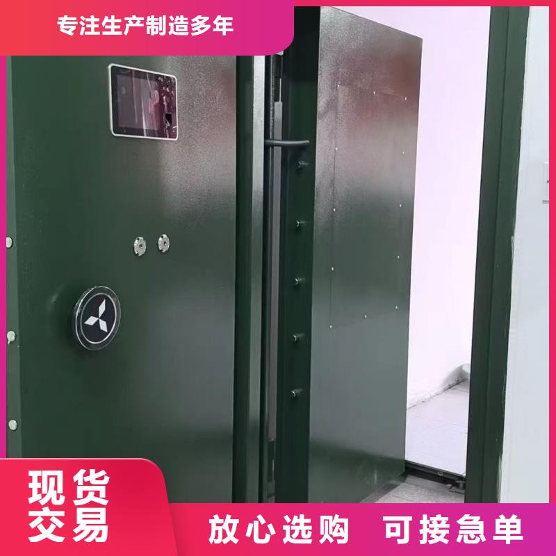 采購(gòu)博物館庫(kù)房門必看-質(zhì)量好