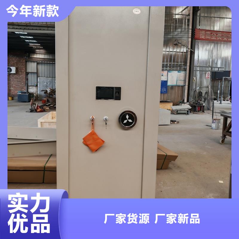 現(xiàn)貨供應銀行四類業(yè)務庫_生產(chǎn)廠家