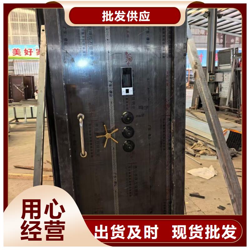 博物館不銹鋼金庫門銷售地址