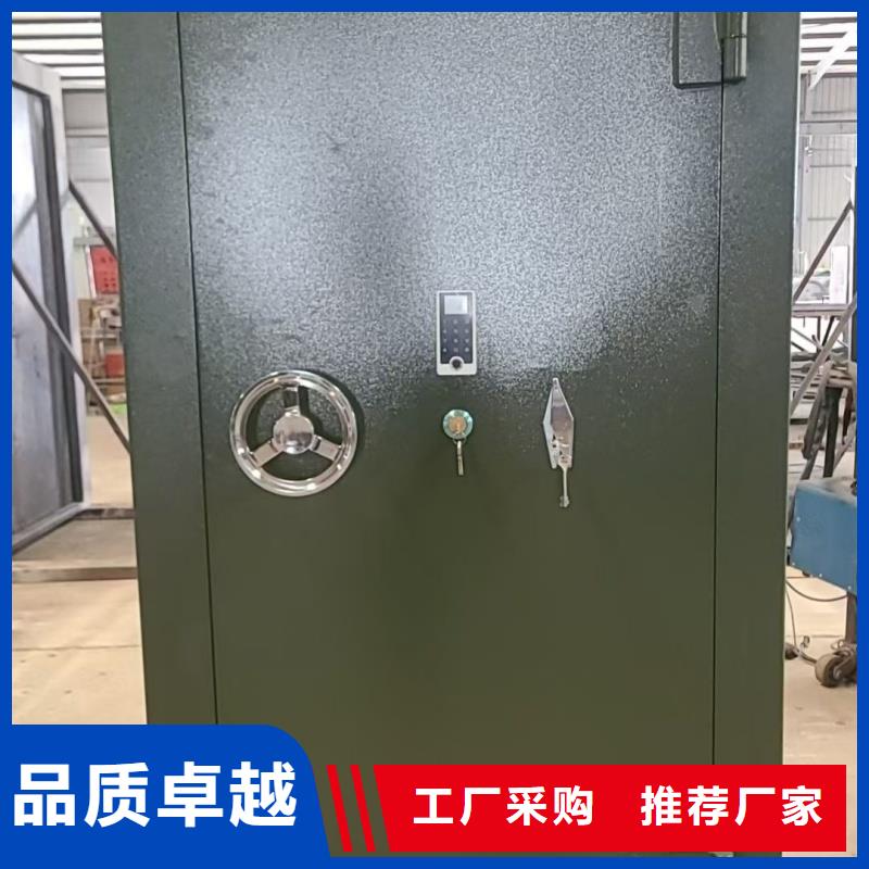 供應(yīng)雙鎖金庫(kù)門