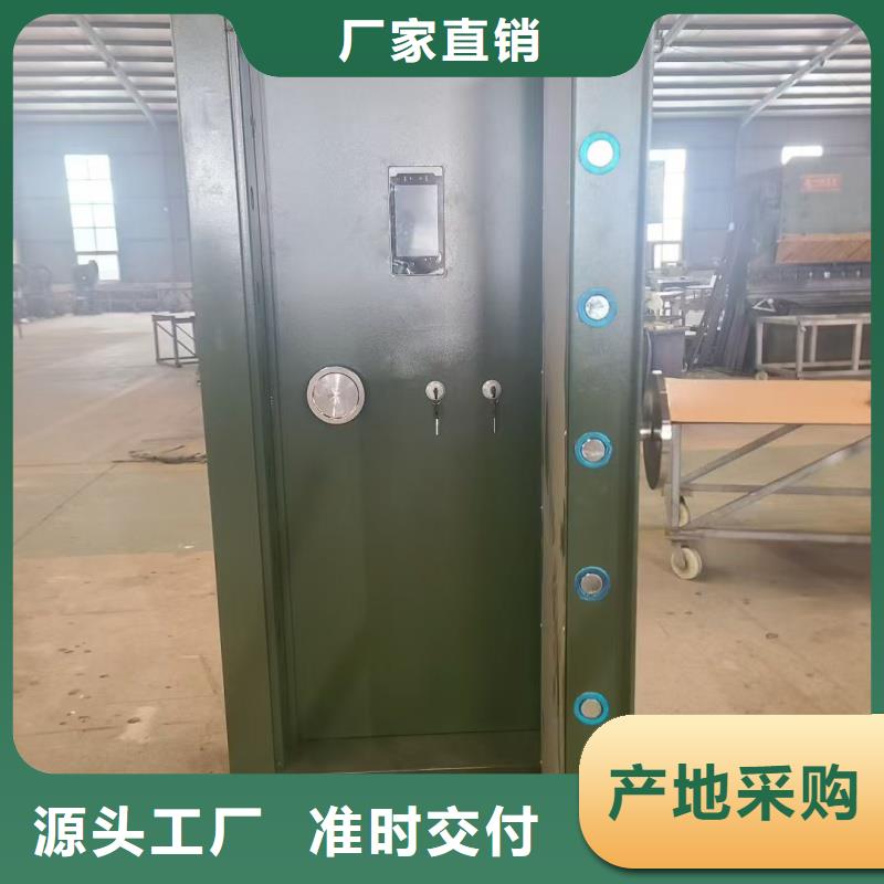 咨詢:C級不銹鋼金庫門