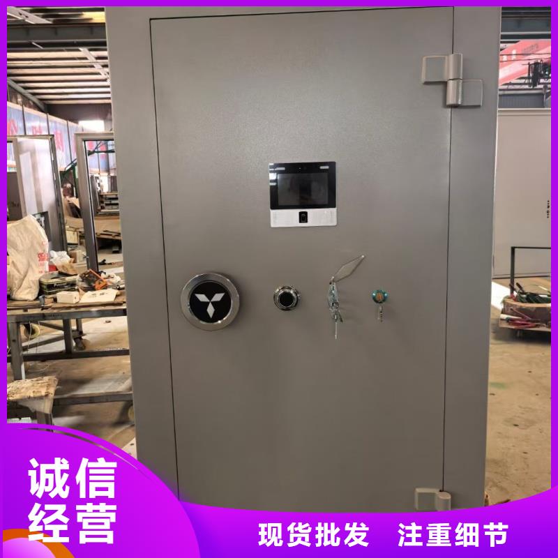 銀行三類業(yè)務(wù)庫產(chǎn)品參數(shù)