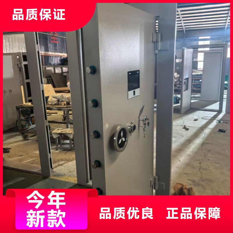 博物館不銹鋼金庫門加工廠