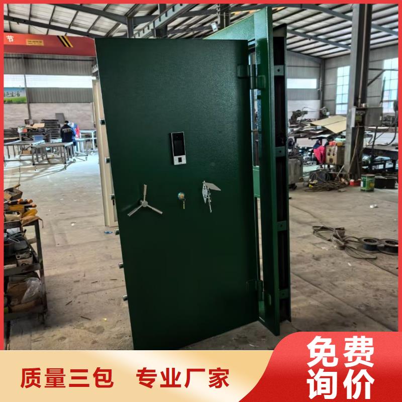 不銹鋼金庫(kù)門行內(nèi)優(yōu)選