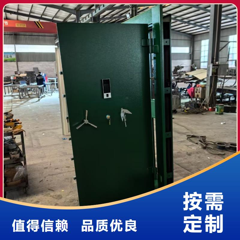 不銹鋼金庫門銷售報(bào)價(jià)