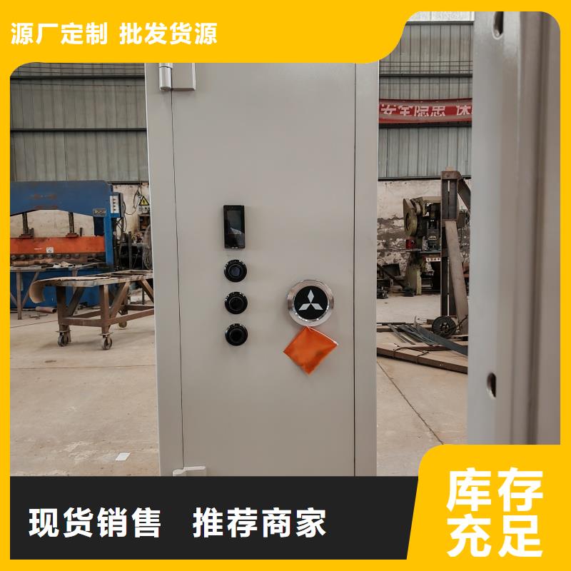 有現(xiàn)貨的博物館防護(hù)門基地