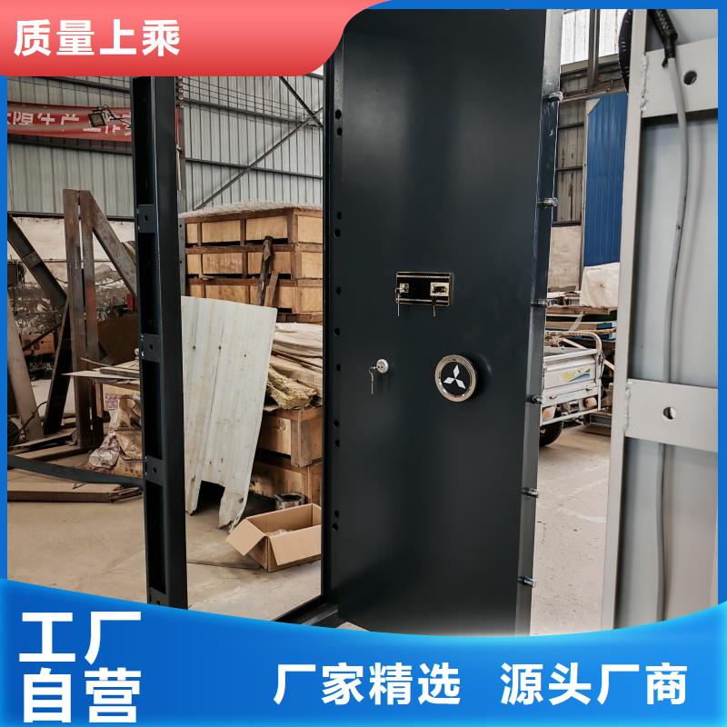 #A級金庫門#-價格低