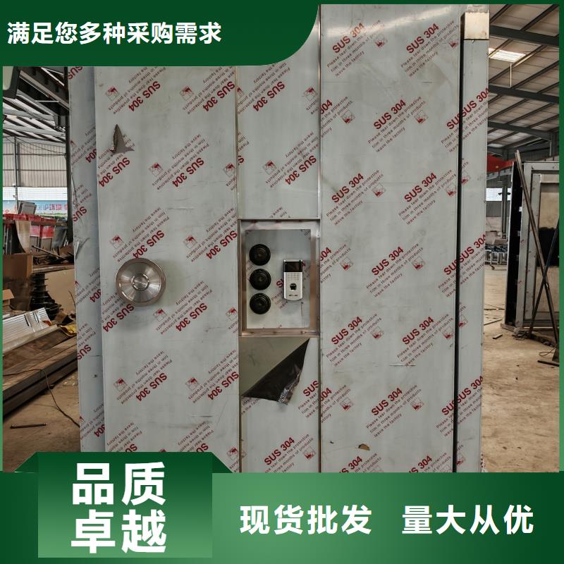 不銹鋼金庫(kù)門行內(nèi)優(yōu)選