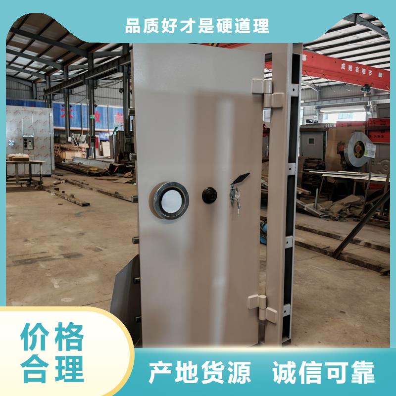 銀行金庫房免費詢價