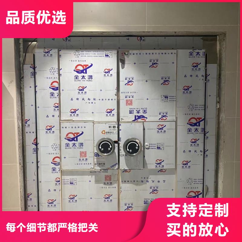 槍械庫門生產廠家批發(fā)