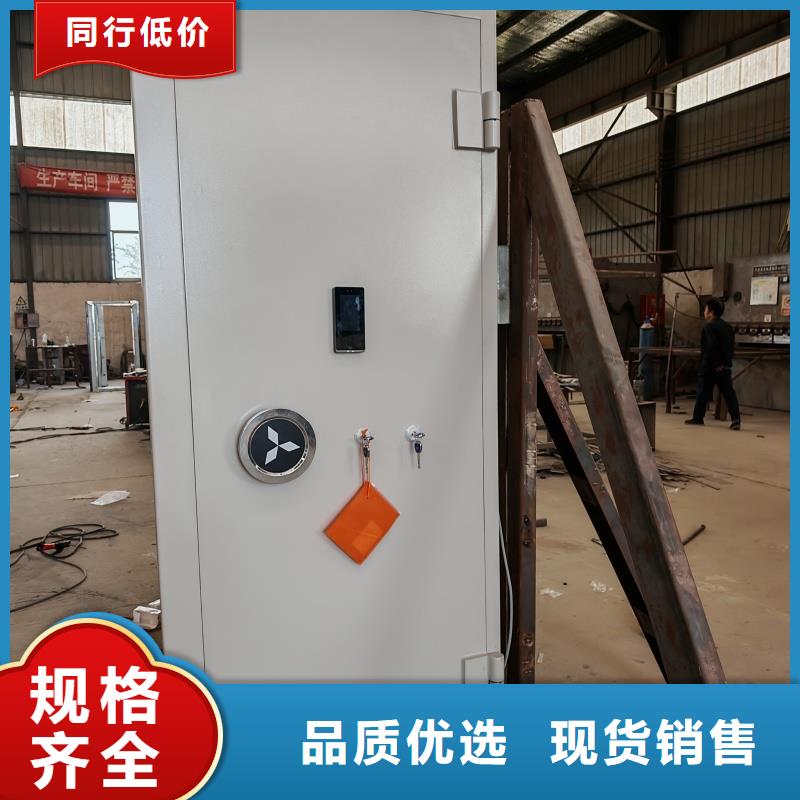 現(xiàn)貨供應雙人雙控兵器室防護門_批發(fā)雙人雙控兵器室防護門