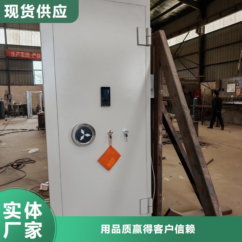 #密室金庫(kù)門(mén)#規(guī)格全