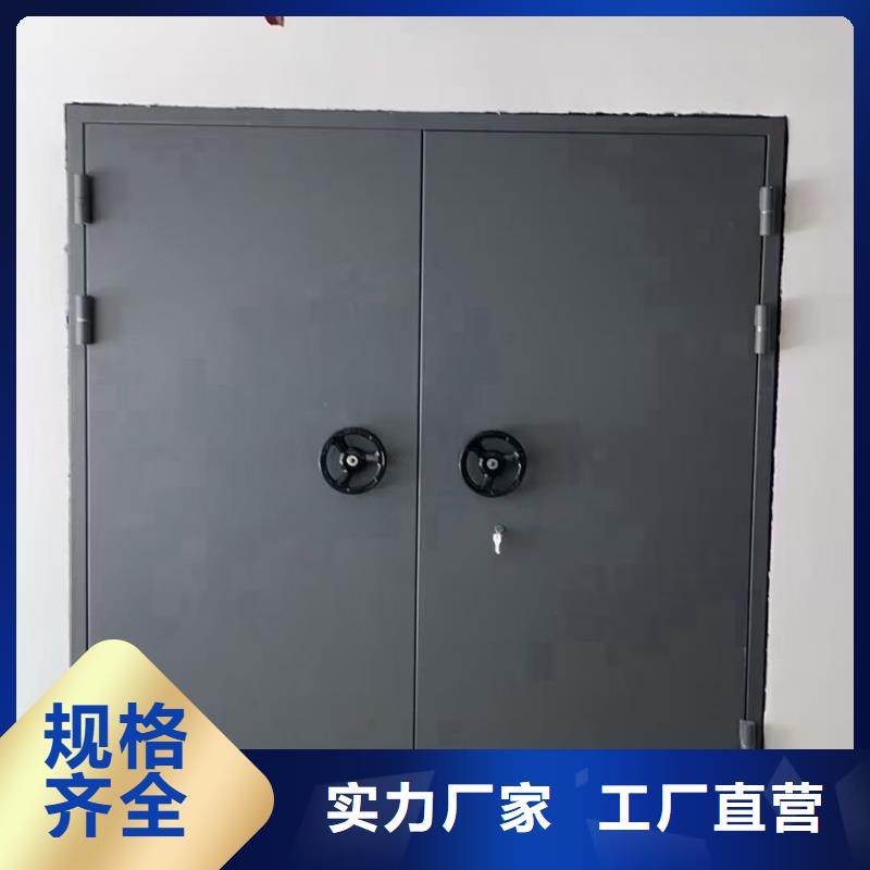 銷售銀行四類業(yè)務(wù)庫_生產(chǎn)廠家