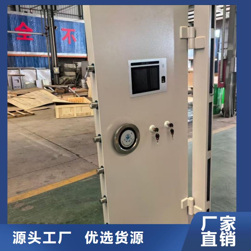 常年供應(yīng)移動(dòng)金庫(kù)房-現(xiàn)貨供應(yīng)