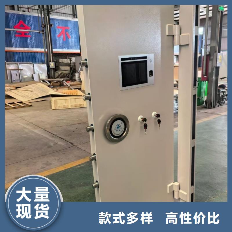 槍彈庫門生產(chǎn)廠家正規(guī)實體廠家