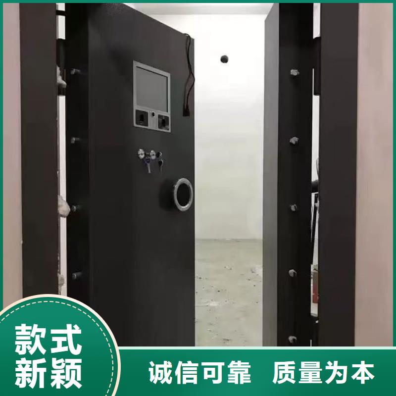 常年供應(yīng)移動(dòng)金庫(kù)房-現(xiàn)貨供應(yīng)