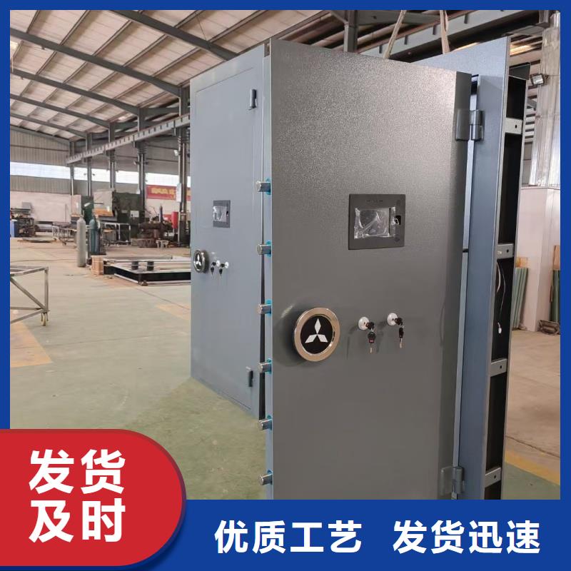 槍彈庫復(fù)合門生產(chǎn)廠家-庫存充足