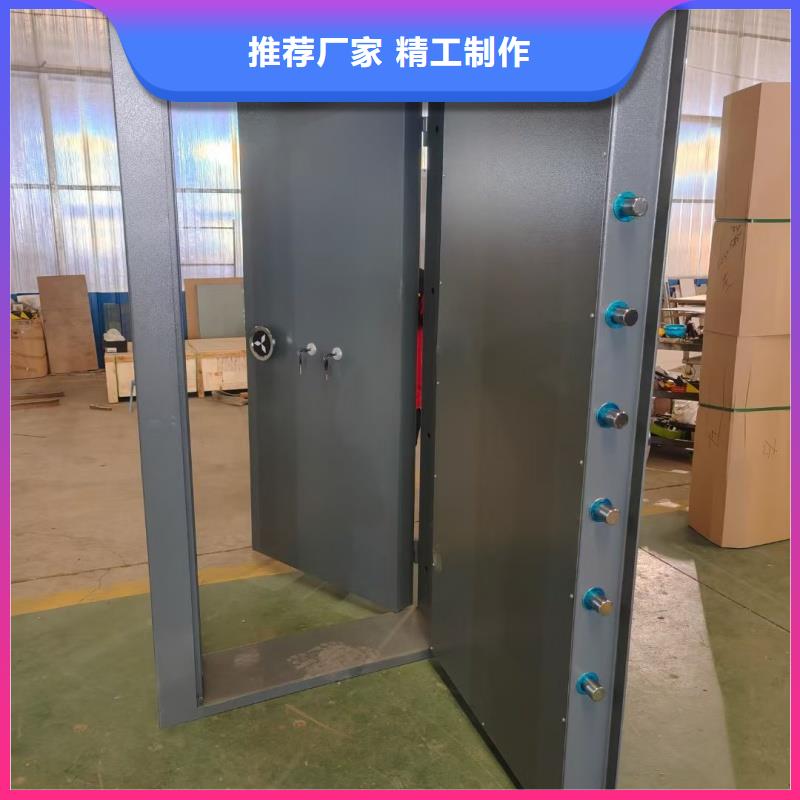 供應(yīng)雙鎖金庫(kù)門
