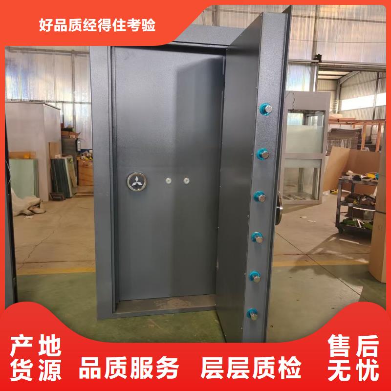 專業(yè)銷售槍支彈藥庫門-省心
