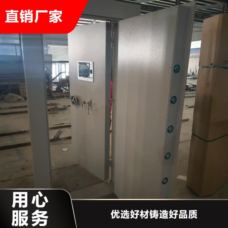 現(xiàn)貨供應銀行四類業(yè)務庫_生產(chǎn)廠家