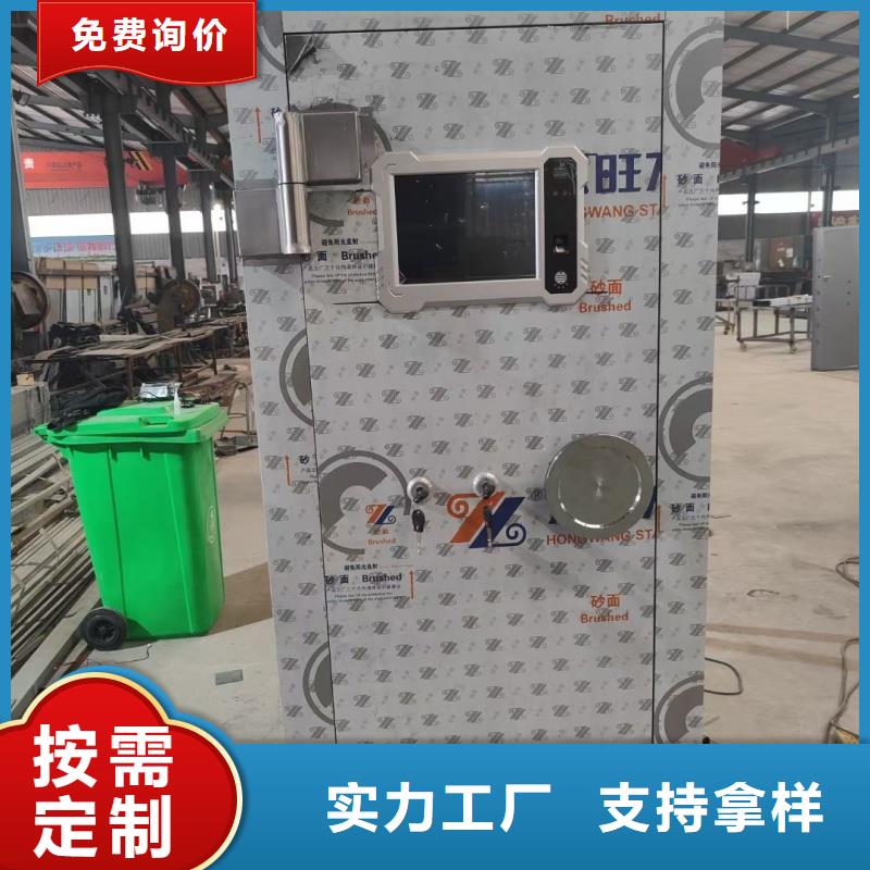 經(jīng)驗(yàn)豐富的組合式金庫(kù)房基地