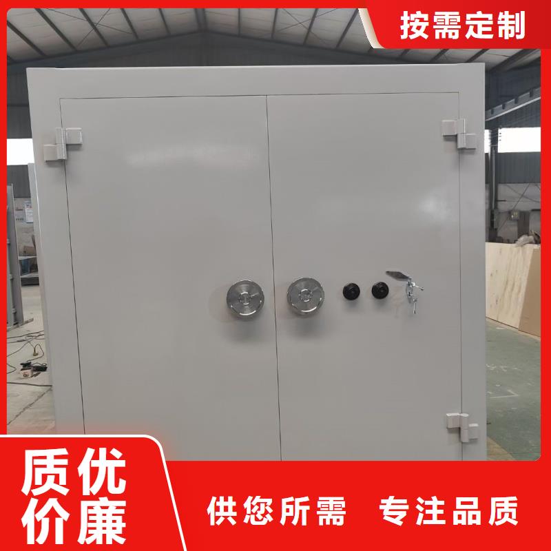 密室保險(xiǎn)門隨時(shí)發(fā)貨