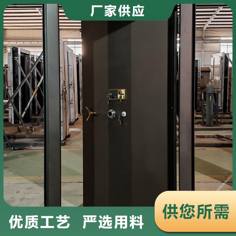 C級金庫門_來電咨詢