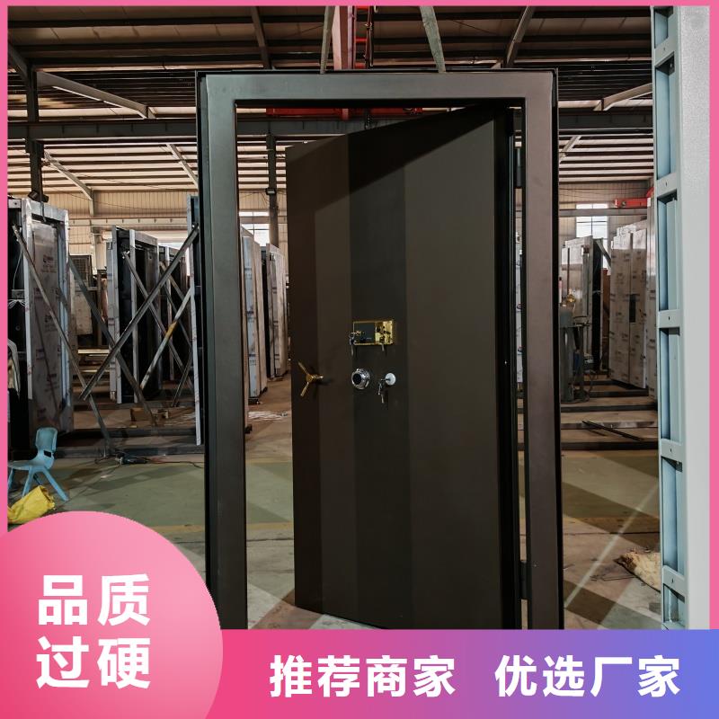 金庫門廠家廠家_大量現(xiàn)貨