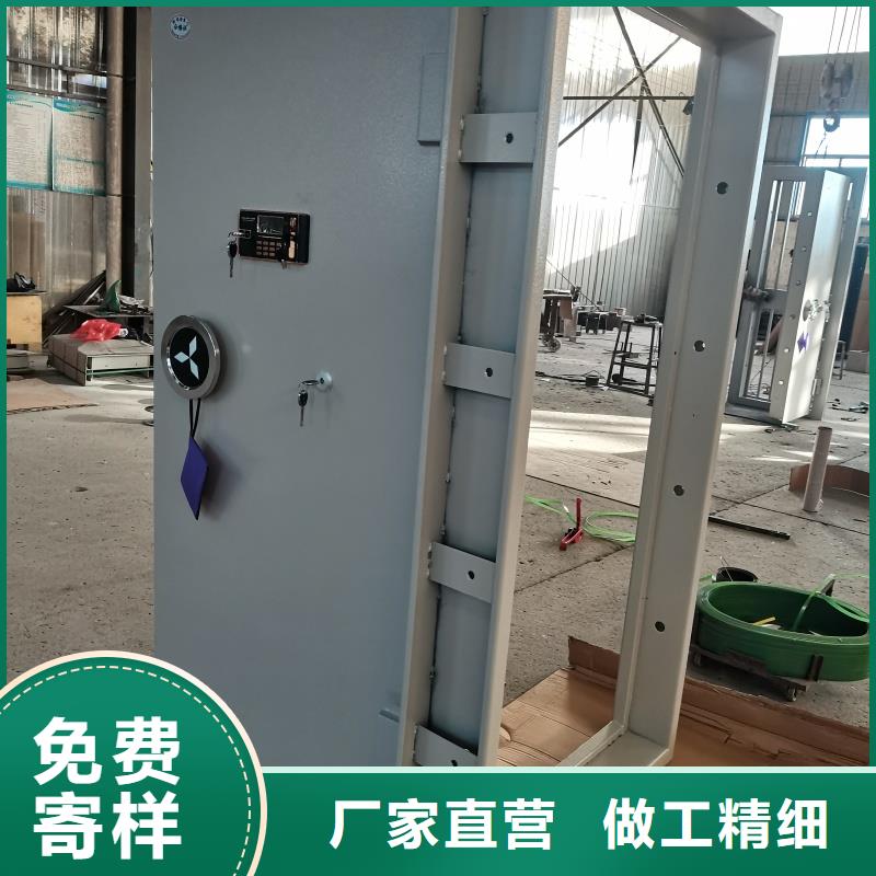 #A級金庫門#-價格低