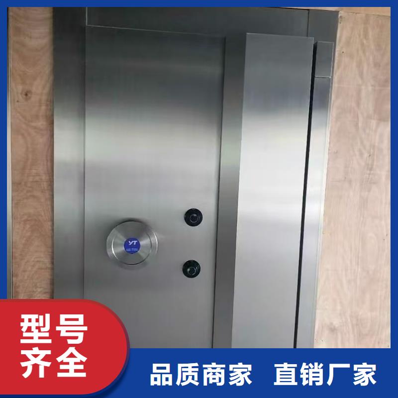 #A級金庫門#-價格低