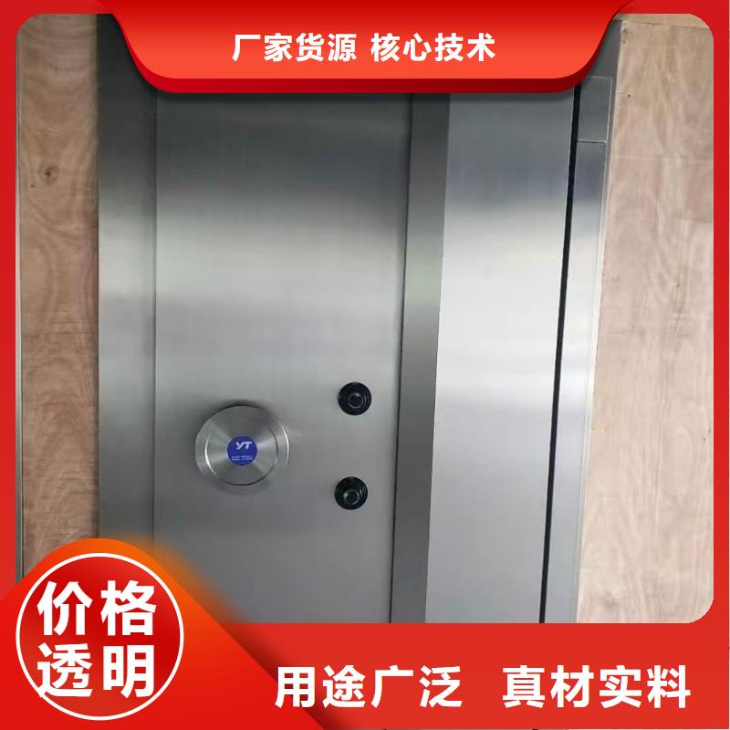 C級金庫門_來電咨詢