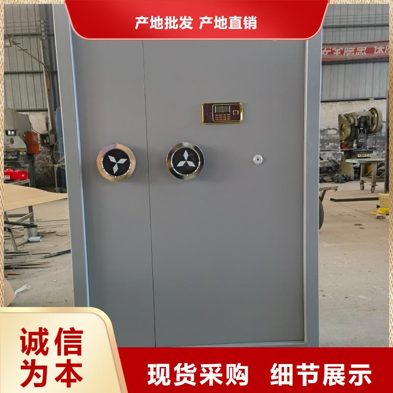 部隊(duì)槍械庫門多規(guī)格可選擇