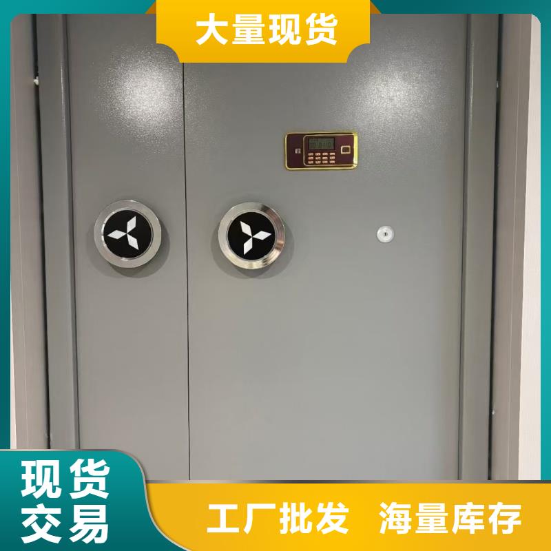 保密室保險(xiǎn)門(mén)廠家-全國(guó)接單