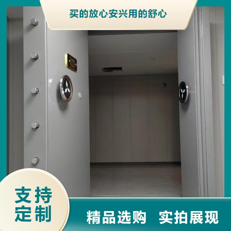 C級金庫門_來電咨詢