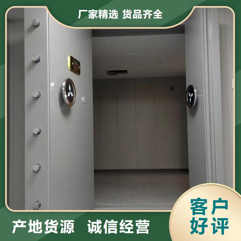 金庫門定制廠家供應