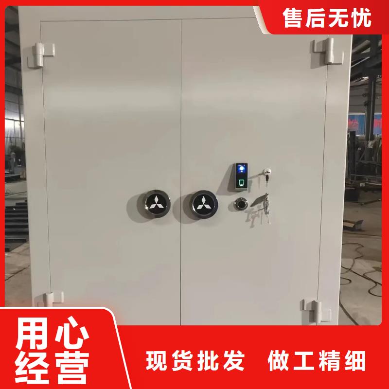 定制雙人雙控槍彈庫(kù)門_優(yōu)質(zhì)廠家