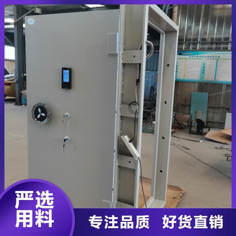 銀行金庫房免費詢價