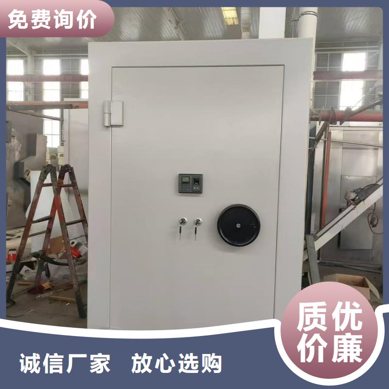 服務(wù)周到的雙人雙控槍彈庫(kù)門銷售廠家