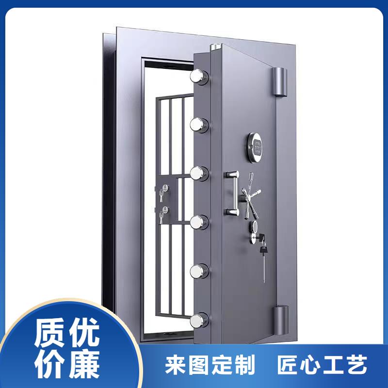 保密室保險(xiǎn)門(mén)廠家-全國(guó)接單