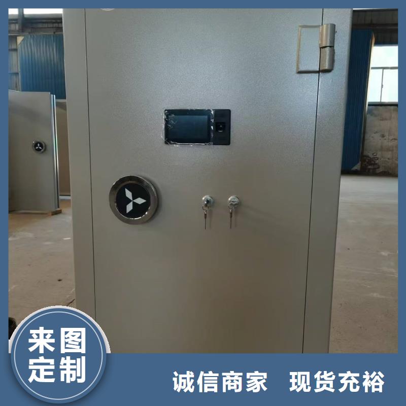 金庫門定制廠家供應