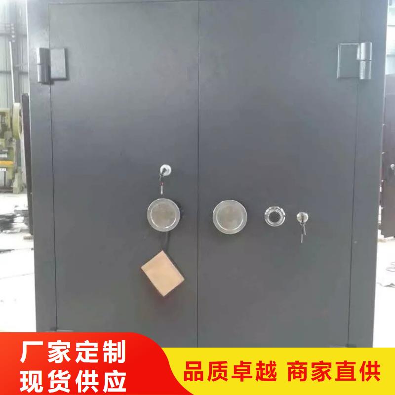 槍彈庫(kù)復(fù)合門廠家-報(bào)價(jià)