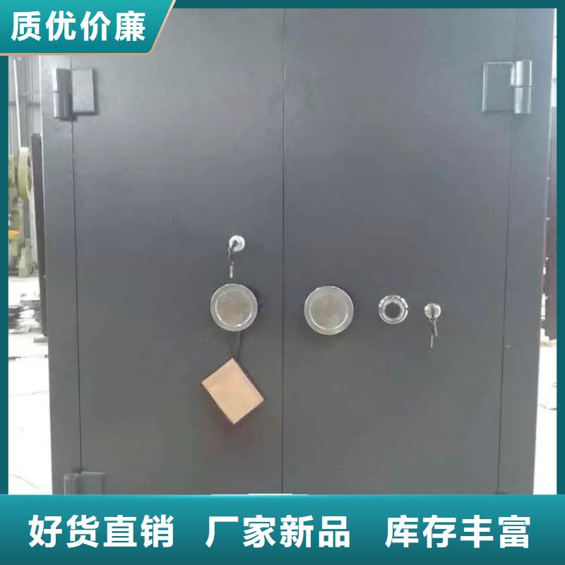 兵器室防盜復(fù)合門正規(guī)實(shí)體廠家