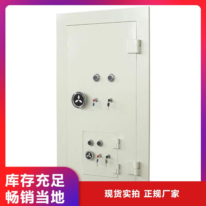 口碑好的槍彈庫門廠家