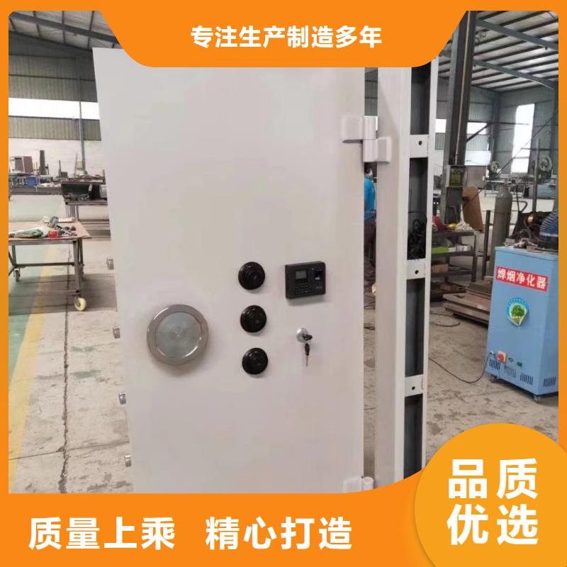 現(xiàn)貨供應雙人雙控兵器室防護門_批發(fā)雙人雙控兵器室防護門